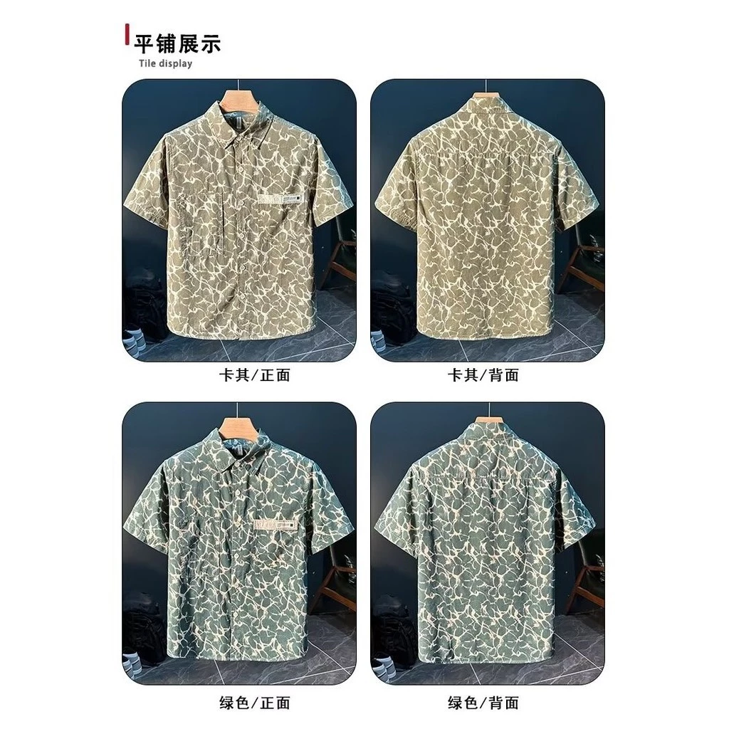 เสื้อเชิ้ตฮาวายลายดอกไม้ แขนสั้น แฟชั่นผู้ชาย thumbnail 9
