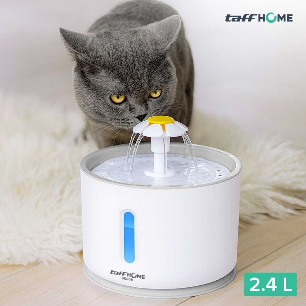 TaffiHOME Water Dispenser Fountain 2.4L เครื่องดื่มสุนัข - DR008