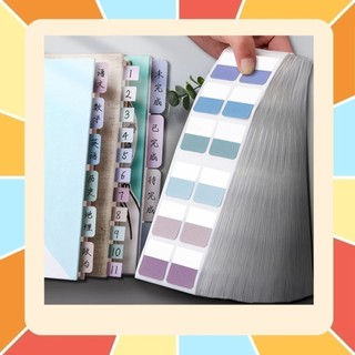 อินเด็กซ์ (Index) ที่คั้นหนังสือ กันน้ำ มี 6 สีต่อ 1 แบบ มีหลายขนาด กระดาษโน๊ต พร้อมแถบกาว (Sticky Notes)