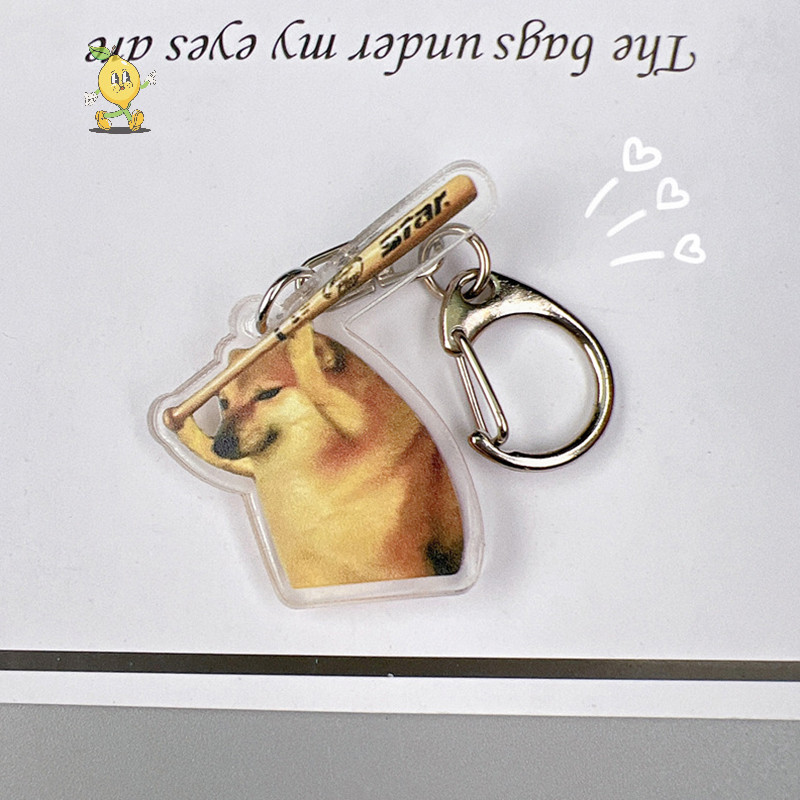 [mozh] Creative Internet Celebrity พวงกุญแจสัตว์เลี้ยงน่ารักตลก Shiba Inu Confusing พวงกุญแจสุนัขกระเป๋าตกแต่งอุปกรณ์เสริมกุญแจรถ [TH]