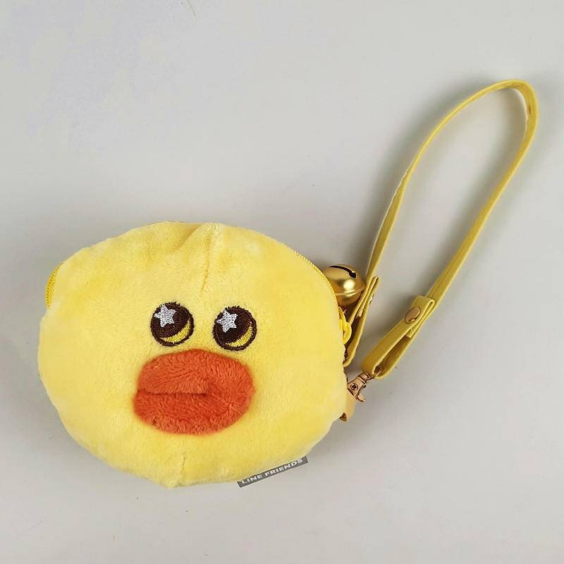 Line Friends Sally Plush Doll Head Shape Multi Purpose Coin Phone Bag Purse LFP14721