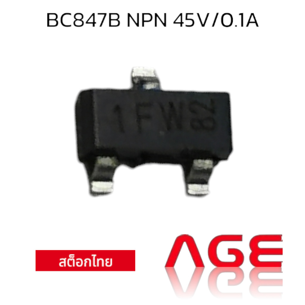 BC847B NPN 45V/0.1A TRANSISTOR