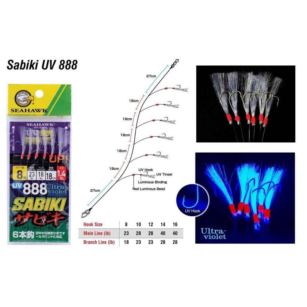 Seahawk Sabiki UV 888  Fishing Hooks