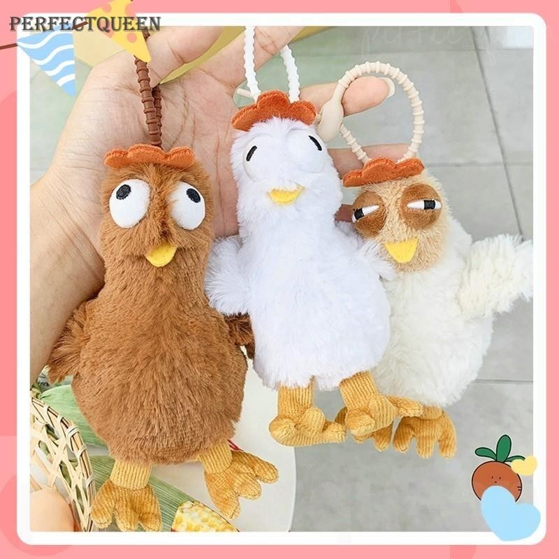 Spit Bubble Duckling ตุ๊กตาไก่นําโชค จี้ตุ๊กตาไก่นําโชค น่ารัก น่าเกลียด สําหรับกรีดร้อง Grumpy Duck