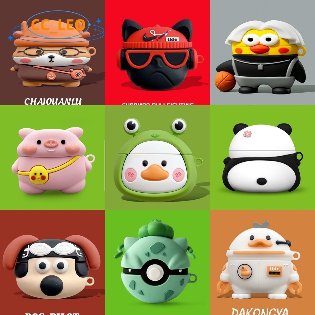 For EDIFIER W260NC Case Cartoon Silicone Soft Case Cute Panda Shiba Inu EDIFIER W260NC Shockproof Sh