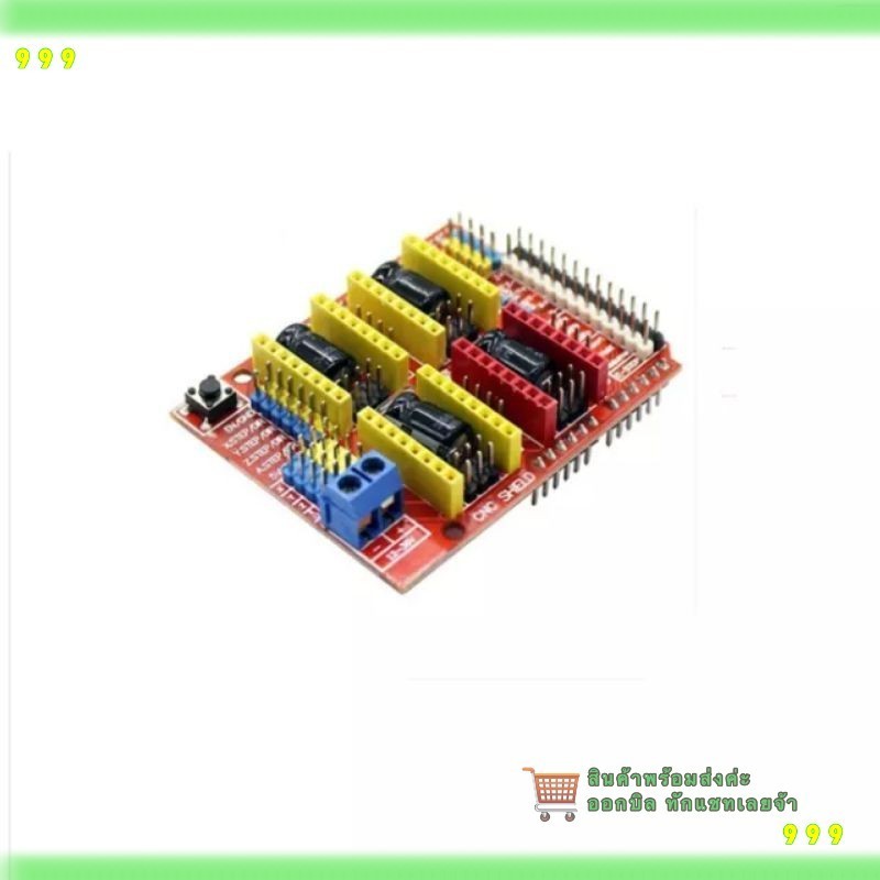 สั่งเลย! บอร์ด3Dเครื่องพิมพ์A4988 DRIVER Expansion BOARDสำหรับUno R3ใช้A4988