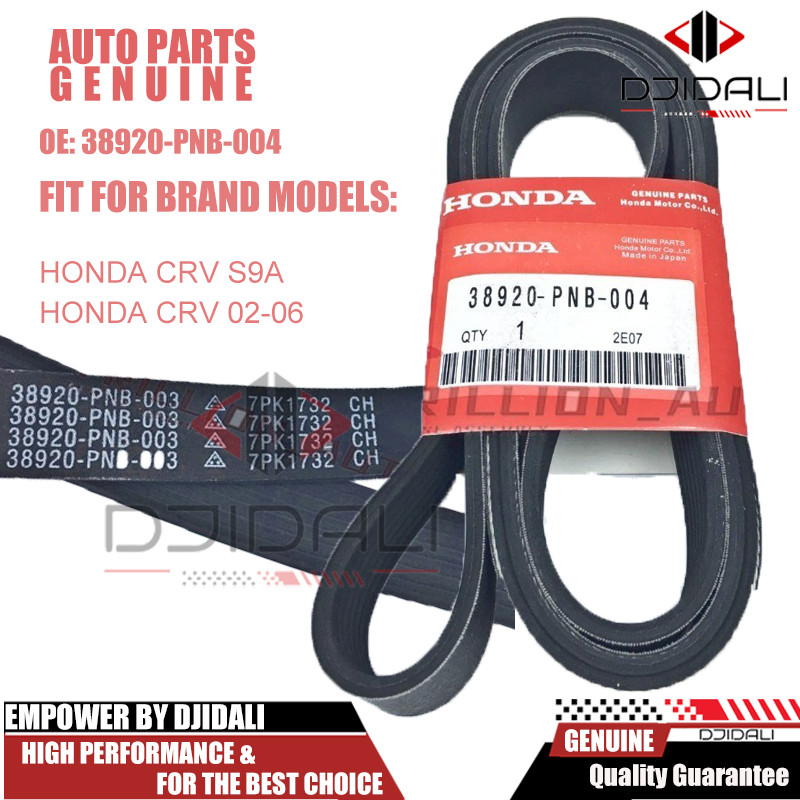 สายพานพัดลม สําหรับ HONDA (38920-PNB-004) สําหรับ HONDA CRV S9A