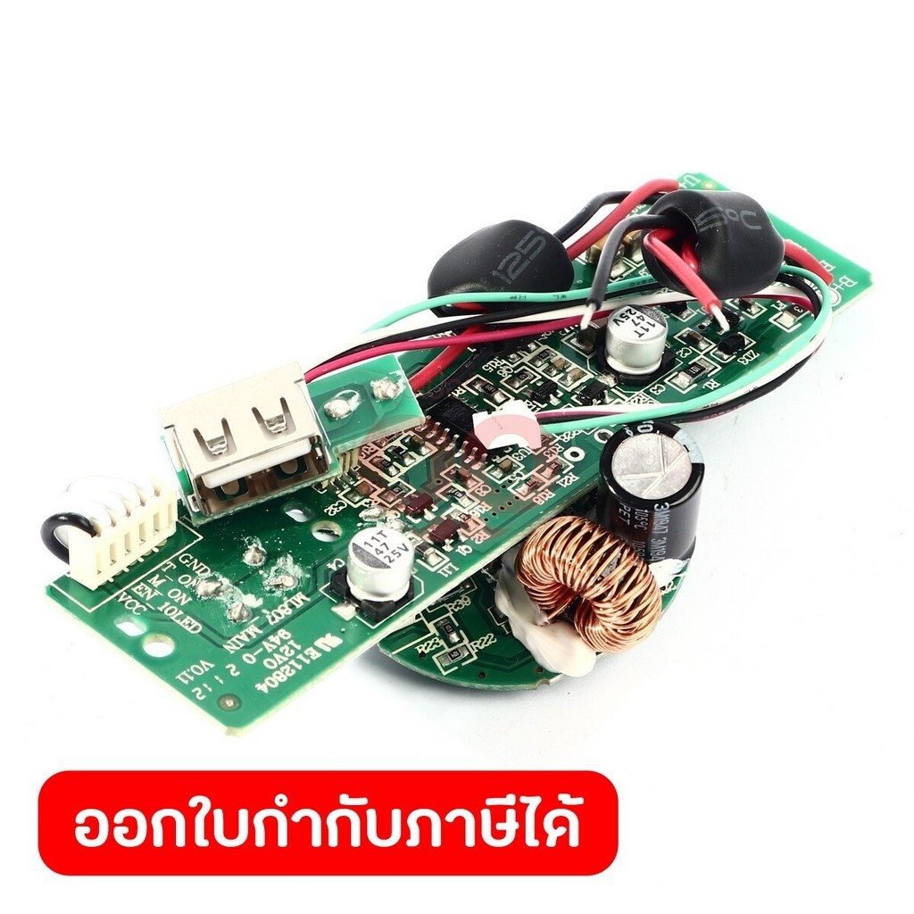 MAKITA มากีต้า MPGM00002291 อะไหล่ DML807#4 เมนบอร์ด+USB PCBA NO.4 MAIN PCBA ASSY FOR DML807 Code GM