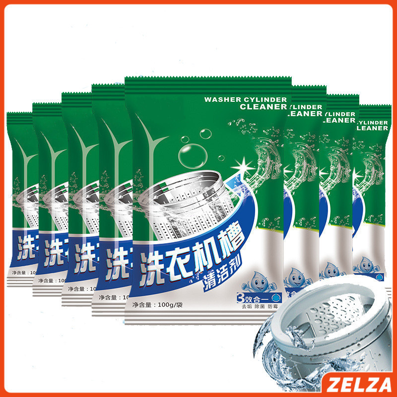 ZELZA ผงทำความสะอาดเครื่องซักผ้า   ผงล้างเครื่องซักผ้า Washing Machine Cleaner Powder