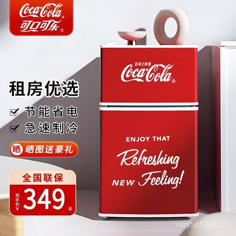 Coca-cola ตู้เย็นขนาดเล็กตู้เย็นในครัวเรือนขนาดเล็กหอพักห้องเช่าตู้เย็นประหยัดพลังงานขนาดเล็ก Ref