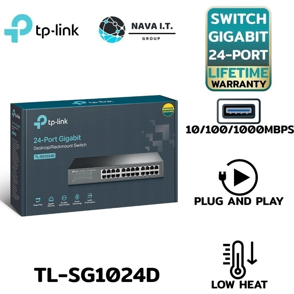 มีส่งด่วน TP-LINK TL-SG1024D SWITCH HUB (สวิตซ์ฮับ) 24 PORTS GIGABIT PORT รองรับ 1000 MBS รับประกันLT