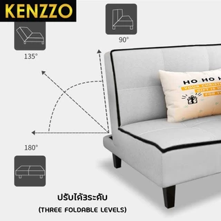 🚚 พร้อมส่ง KENZZO: โซฟา โซฟาปรับนอน 3 ระดับ ผ้าแคนวาส ขนาด 2/3/4 ที่นั่ง (Guerra Multifunctional Sofa Bed )
