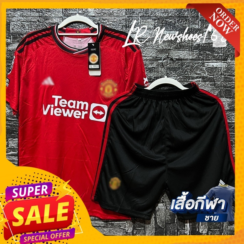 เสื้อฟุตบอล ทีมแมนยู เสื้อพร้อมกางเกง ชุดกีฬา 2024 เนื้อผ้าดีใส่สบาย