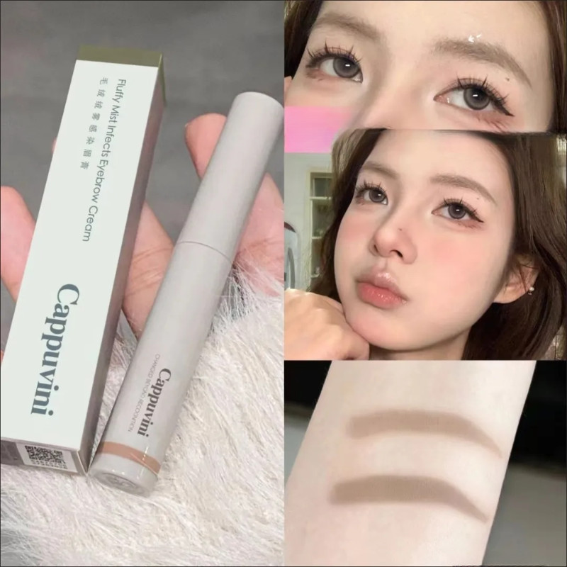 Cappuvini Brown Eyebrow Dye Cream ครีมเขียนคิ้วกันน้ําและเหงื่อเครื่องสําอาง Eyebrow Beauty