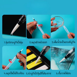 9pcs S/M/L แปรงสีน้ําหัวแบนปลายแหลมหัวกลมหัวแบนแปรงสีน้ํารวมกันขนาดใหญ่