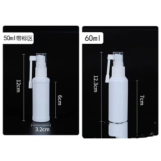 ขวดสเปรย์โยก 20ml50ml100ml ขวดสเปรย์ช่องปากช้าง trunk 360 ​​ขวดสเปรย์หมุนได้ องศา หม้อ pe