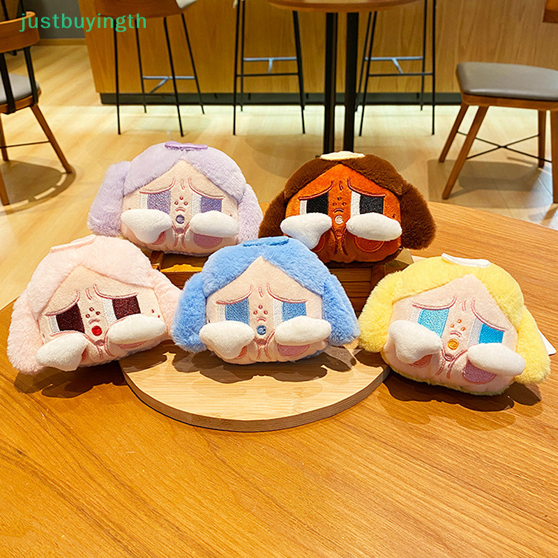 [JBTH] 1pc ตุ๊กตาสาวคู่พวงกุญแจเด็กของขวัญสร้างสรรค์ตุ๊กตาน่ารัก Bubble Matt Ugly Baby พวงกุญแจกระเป๋านักเรียนจี้ [JB]