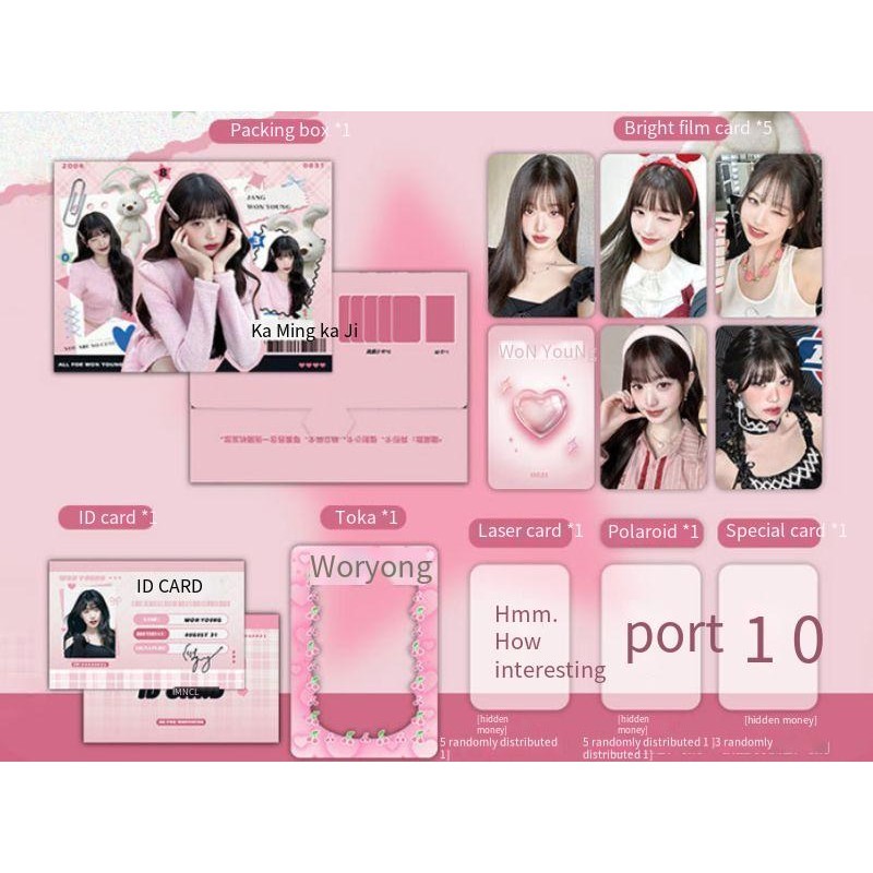Wonyoung REI IVE Kaji การ์ดคอลเลกชันเลเซอร์โฮโลแกรมโปร่งใสการ์ด Lomo ID Photocards ซองแขน Secret Edition Kpop โปสการ์ดสินค้าราคาถูก CX