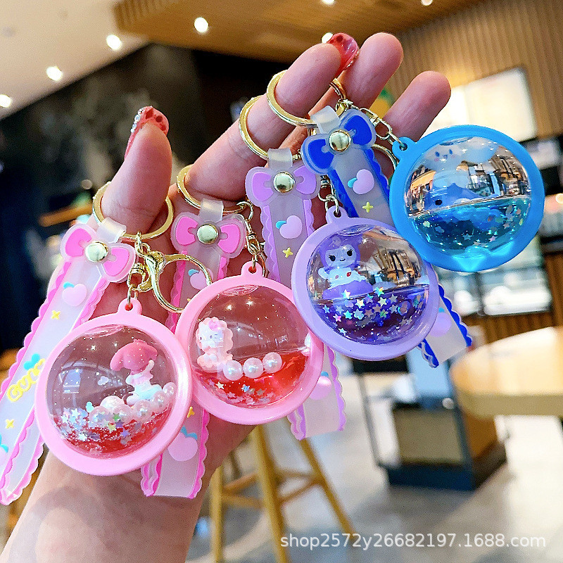 พวงกุญแจซานริโอ พวงกุญแจคุโรมิ พวงกุญแจสุนัขอบเชย Glitter Strobe Luminous พวงกุญแจ