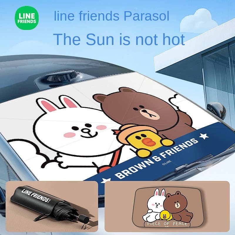 Line Friends Car Sunshade Sunscreen Heat Insulated Sunshade Front Windshield Glass Sun Visor Car Curtain Cute car sunshade umbrella  Automotive interior products