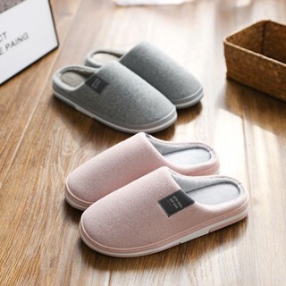 รองเท้าแตะผ้าฝ้ายผู้หญิงบ้านสไตล์ใหม่ฤดูหนาวส้นอุ่นในร่มในคร…