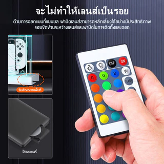 【TH】กรอบ อะคริลิค ครอบเครื่อง Nintendo Switch OLED / V1/V2 กล่องอะคริลิค กันฝุ่น หนา 3 มม. สกรีนลายสวย