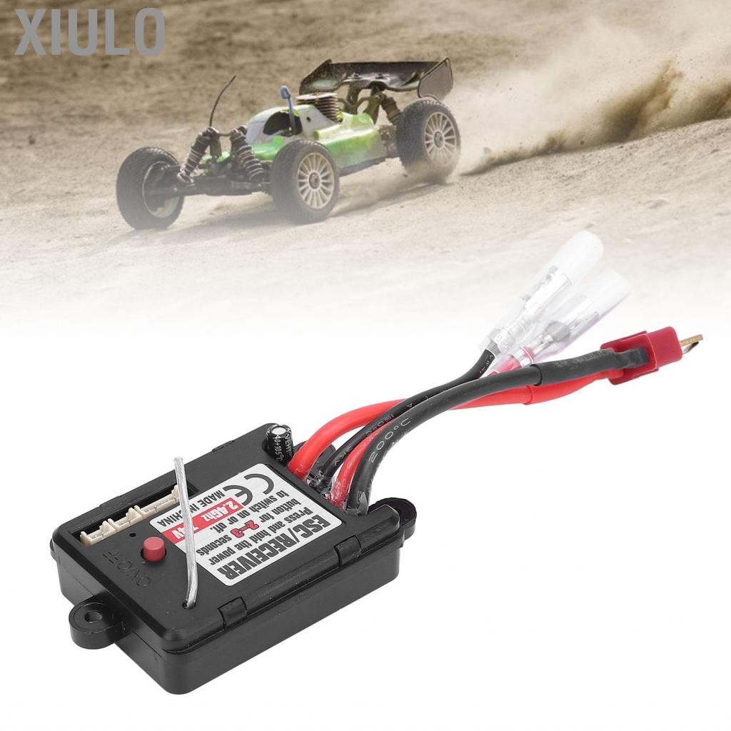 Xiulo RC Car Brushed ESC Speed ​​Controller อุปกรณ์เสริมรถยนต์