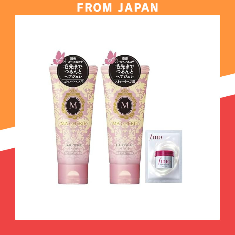 MACHERIE Hair Gel EX (Wavy and Straight Styles) 100g x 2 + Free Styling Gel - Shine, Repair, Moistur