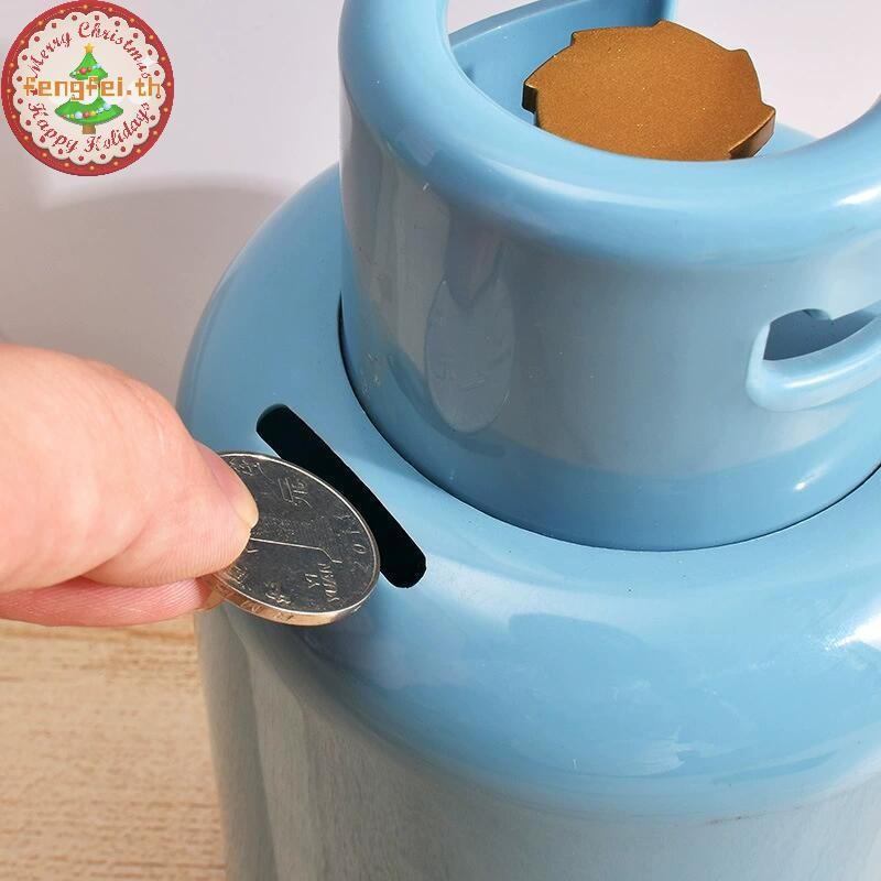 FENGFEI ถังแก๊สเงินปลอดภัยกล่อง Piggy Bank สําหรับเด็กกล่องออมทรัพย์สําหรับเหรียญคอนเทนเนอร์เครื่องประดับตกแต่งบ้านของขวัญวันเด็ก TH