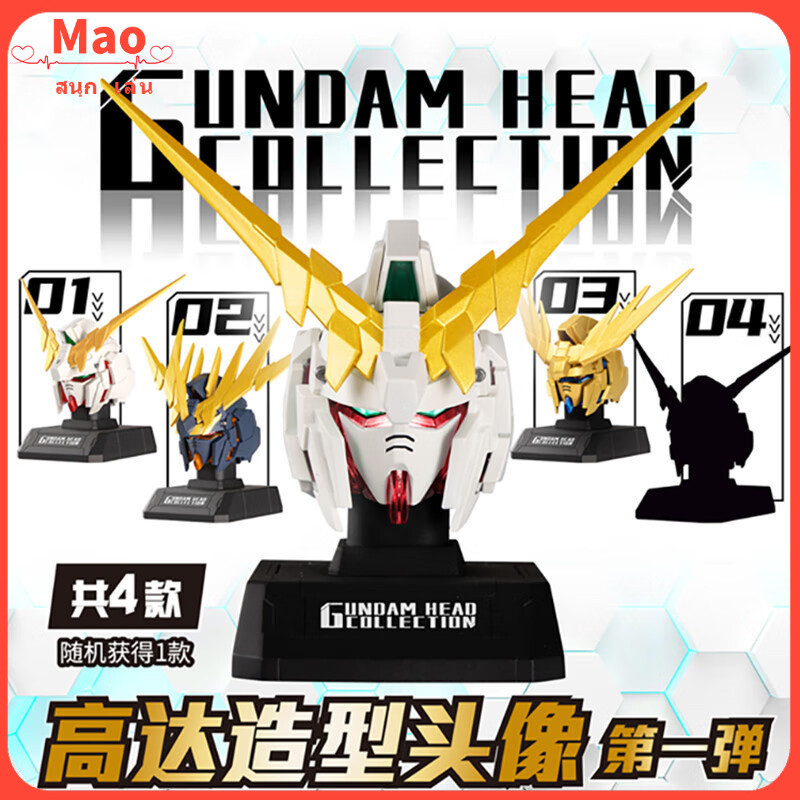 ข้อเสนอพิเศษใหม่ # [1064 บทวิจารณ์เชิงบวก] KKV ของแท้จาก Bandai Mobile Suit Gundam ชุดพิเศษแบบกล่องส