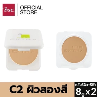 💟ของแท้ | ส่งเร็ว💟 (รุ่น EXTRA รีฟิล+รีฟิล) แป้ง SHEENe Oil Free Extra foundation powder SPF25 PA++แป้งชีเน่