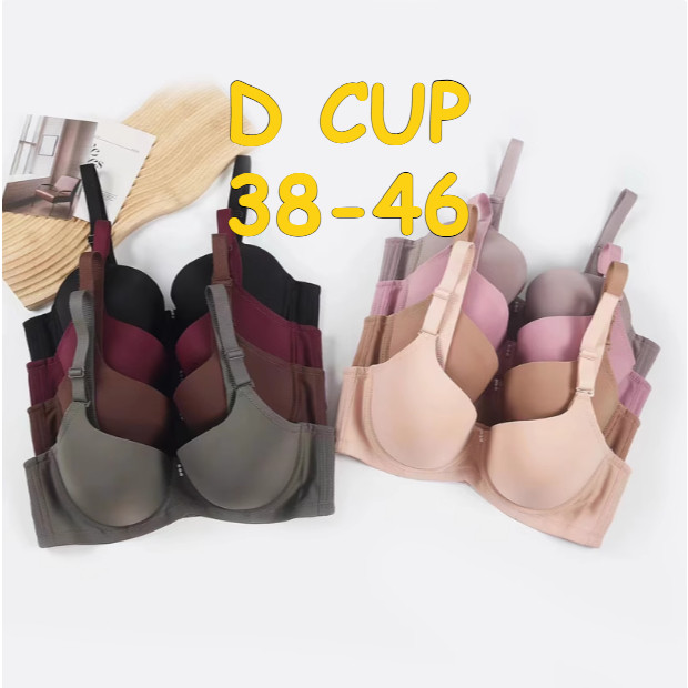 Plus Size 3/4 Coverage Bra (36-46D) Wired, Supportive & สบาย