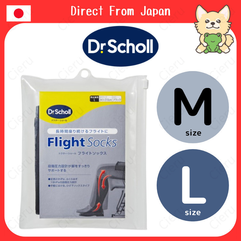 Flight Socks Women Compression Travel Leg Support Long Airplane Accessories Anti-Fatigue Dr.scholl