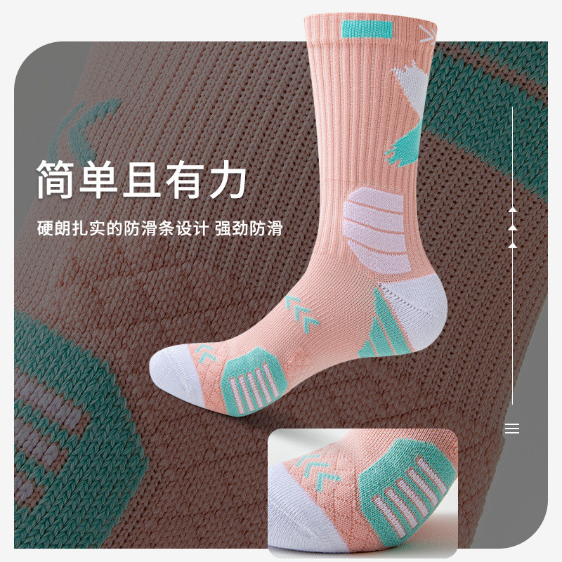 Sports Socks Men's Mid-Calf Length Socks Combat รูปที่ 4