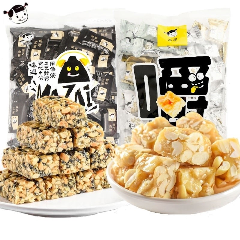 Shop Mazai Peanut Crisp 400g ถุงขนมแต่งงาน ลูกอมถั่วลิสง ขนมกรอบ ของว่างพิเศษเสฉวน บรรจุแยกกัน #零食250310#