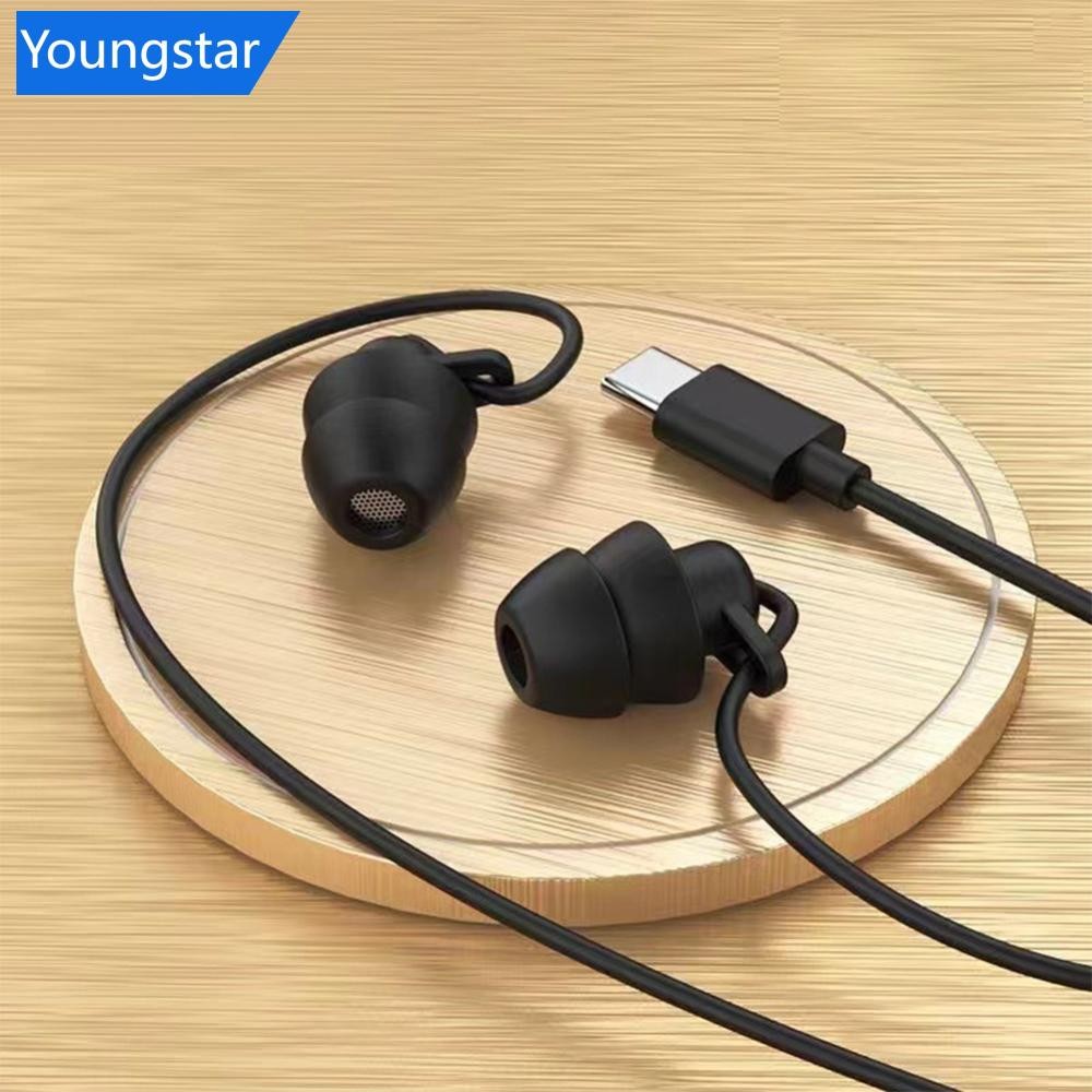 FYY ซิลิโคนในหู 3.5 มม.แจ็คหูฟังแบบมีสายแฮนด์ฟรีหูฟังนอนหลับพร้อมสายหูฟังหูฟังชนิดใส่ในหูพร้อมไมโครโฟน