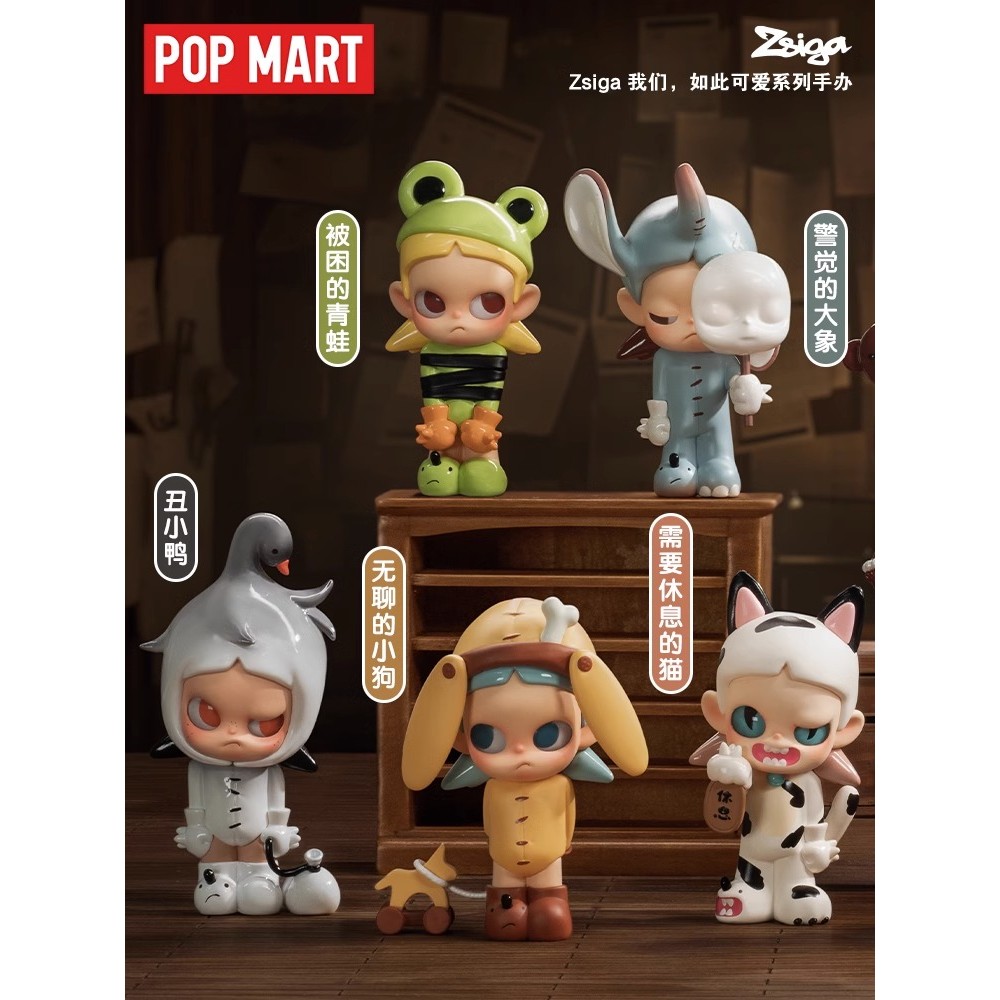 P POPMART POPMART Zsiga Zsiga We, So Series รูป Mystery Box ตกแต่งวันหยุด