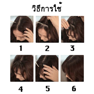 แฮร์พีช หน้าม้า หน้าม้าซีทรู แบบสาวเกาหลี ผมนิ่ม เหมือนผมจริง วิกผมหน้าม้าจําลอง ไร้รอยต่อ น้ําหนักเบา มองไม่เห็น