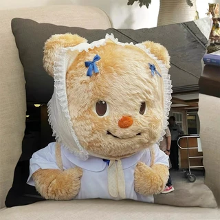 X.Butterbear ของขวัญวันเกิดแฟนหมีสีน้ําตาลน้อยน่ารัก