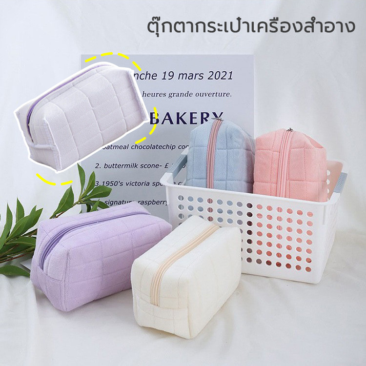 ขนดก กระเป๋าเครื่องสำอางค์ หมอน กระเป๋าเครื่องสำอางค์ ins ความจุขนาดใหญ่ การจัดเก็บ กระเป๋าเครื่องสำอาง ผู้หญิง