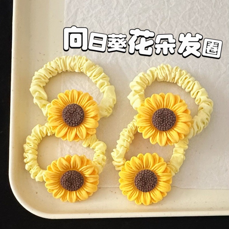 สนุกดอกทานตะวันลําไส้ขนาดเล็กแหวนผมน่ารักสาวหวานมูลค่าสูงสาวสไตล์ผมหางม้าเชือกผมยางรัดเครื่องประดับอุปกรณ์ผม