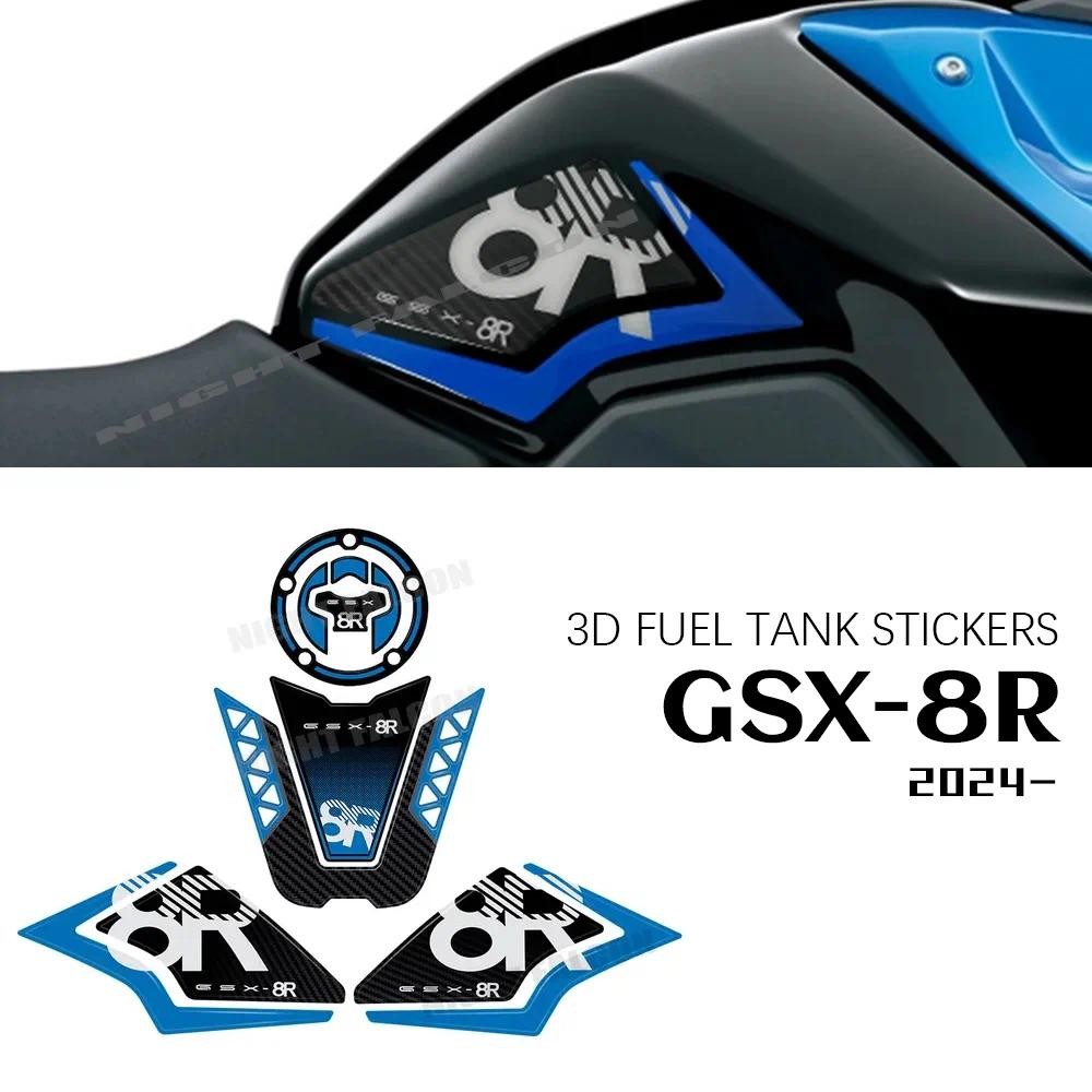 สําหรับ SUZUKI GSX 8R อุปกรณ์เสริม 3D สติกเกอร์ชุด GSX-8R การใช้ถัง Pad GSX8R สติกเกอร์ตกแต่ง 2024 G
