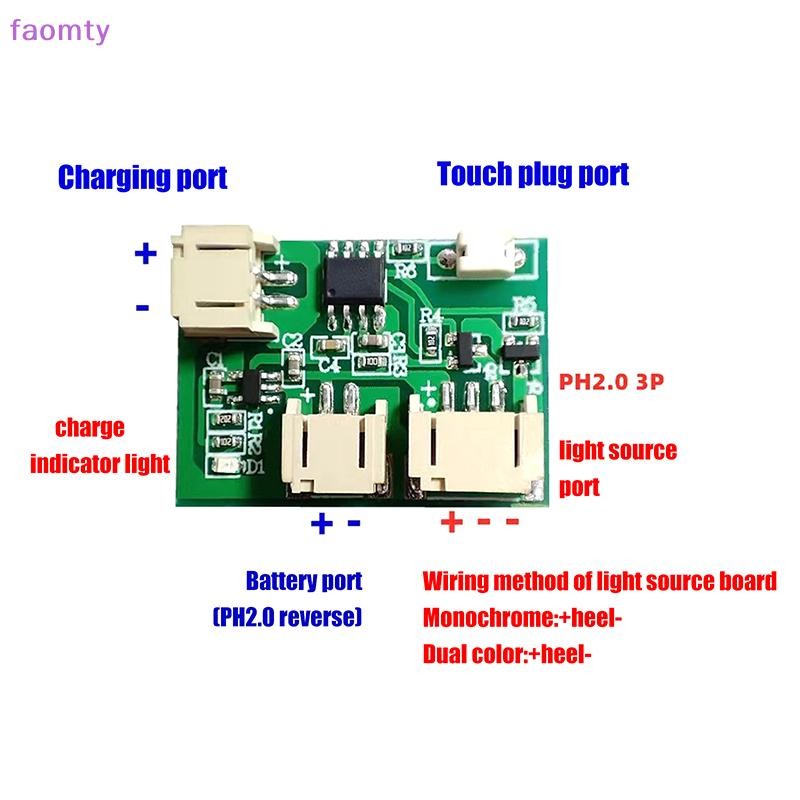 Famty Touch Sensor โมดูลสําหรับทํา LED Touch Sensitive สมาร์ทอีพ็อกซี่ River Light โมดูลแผงควบคุมแบบสัมผัสสวิทช์เหนี่ยวนํา TH