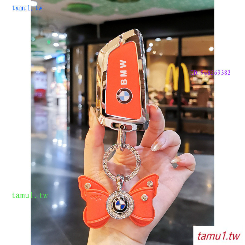 BMW BMW 8S8F BMW 5 Series 530 ฝาครอบกุญแจ 1 Series 2 Series สไตล์ใหม่ 3 Series 7 Series ใบมีด x1x2x3
