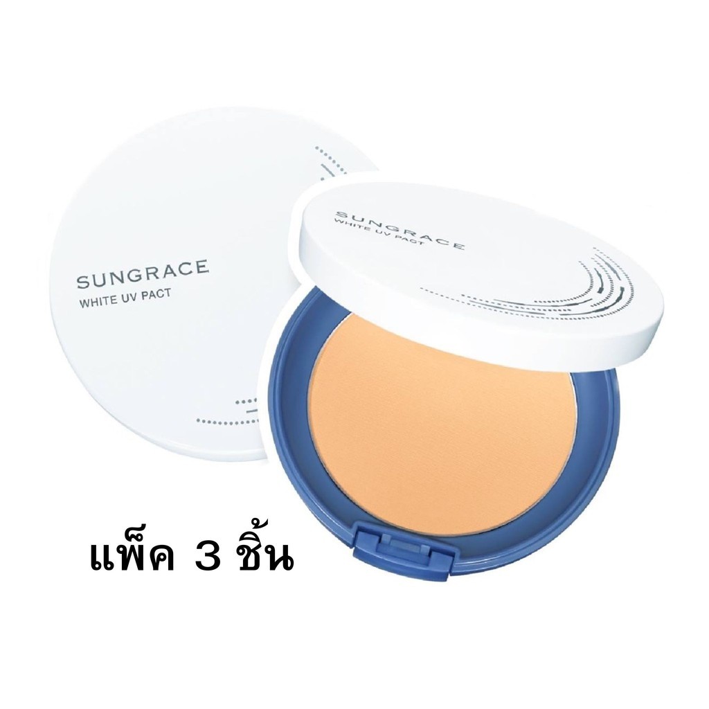 COVERMARK SUNGRACE WHITE UV PACT N SPF18 /PA++ คัพเวอร์มาร์ค ซันเกรซ แป้ง ยูวีแพ็ค 3 ชิ้น x 1 ชิ้น abcmall