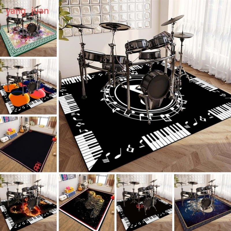 Soundproof Mat พรมกลองเบสกลองอิเล็กทรอนิกส์ Jazz Musical พรมปูพื้น Vintage Sound Absorbing Stage s34