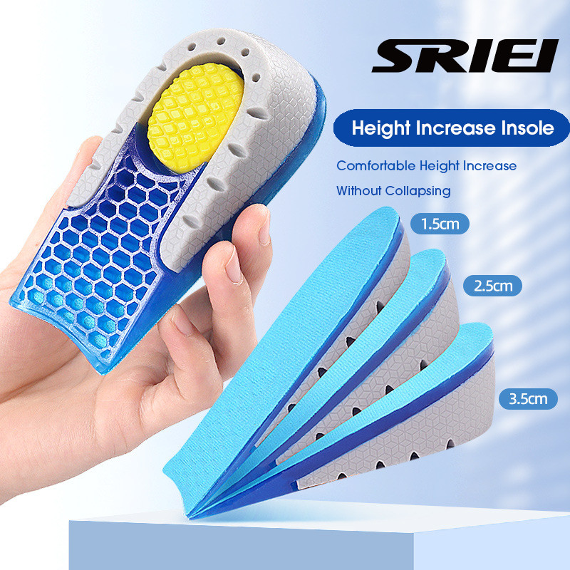 Sriei 1 คู่ซิลิโคนเพิ่มความสูง Insoles รองเท้าที่มองไม่เห็นใส่ Lifting Insoles เจลครึ่งรองเท้า Pad Sole Relief ส้น Spur Pain