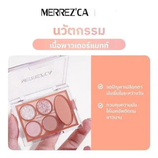 Merrezca Eye & Cheek Color Palette เมอร์เรซกา อาย&ชีค คัลเลอร์ พาเลต อายแชโดว์และบลัชออนในตลับเดียว
