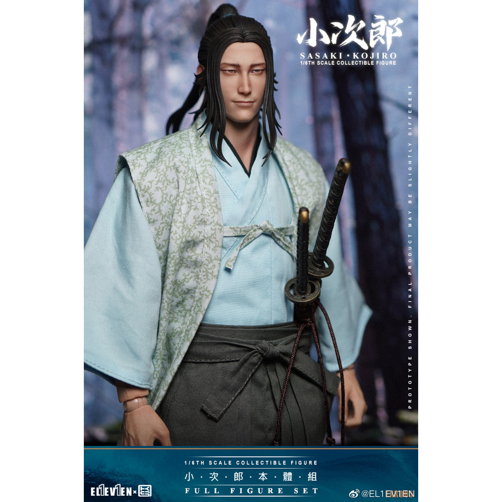 [Boutique] Ready Stock eleven X kai studio 1/6 Sasaki Kojiro Set Accessory Package
