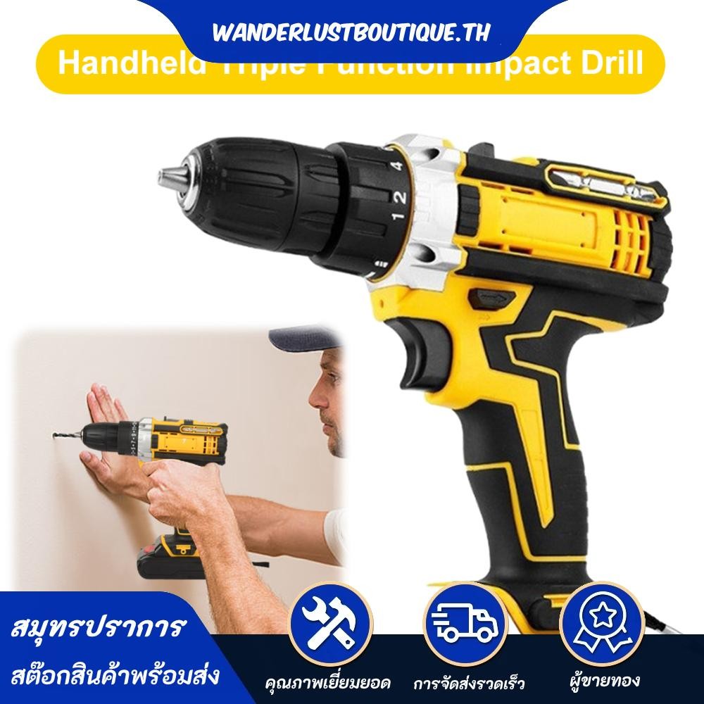 【ไม่รวมแบตเตอรี่】21V สว่านไร้สาย สำหรับแบตเตอรี่ Dewalt  มืออาชีพ ประแจไฟฟ้า dewalt tools ไขควง คลัช
